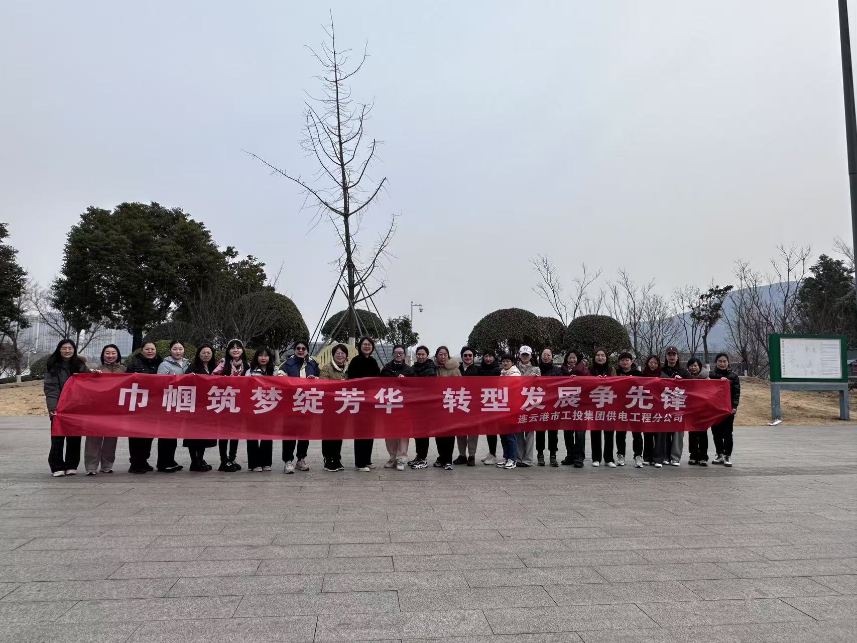 1741566830670 微信圖片_20250310083306